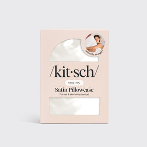 Μαξιλαροθήκη King - Ελεφαντόδοντο