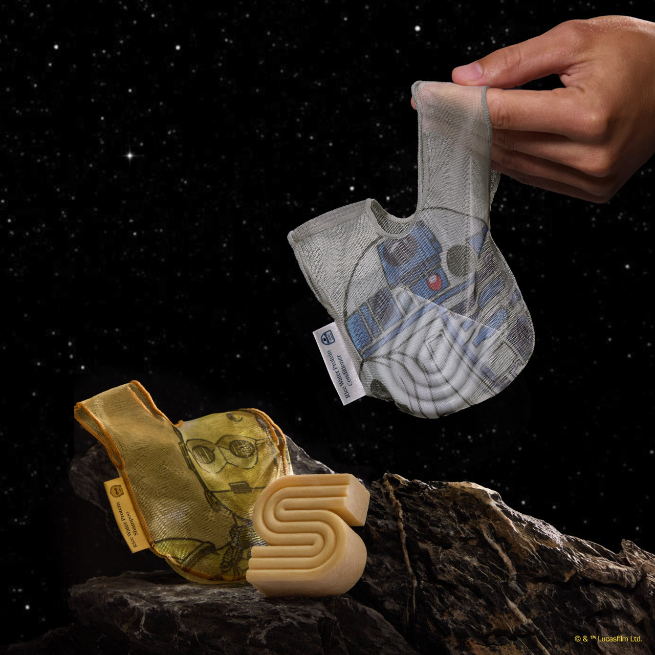 Star Wars™ & Kitsch Conditioner Bar Saver Bag - R2-D2