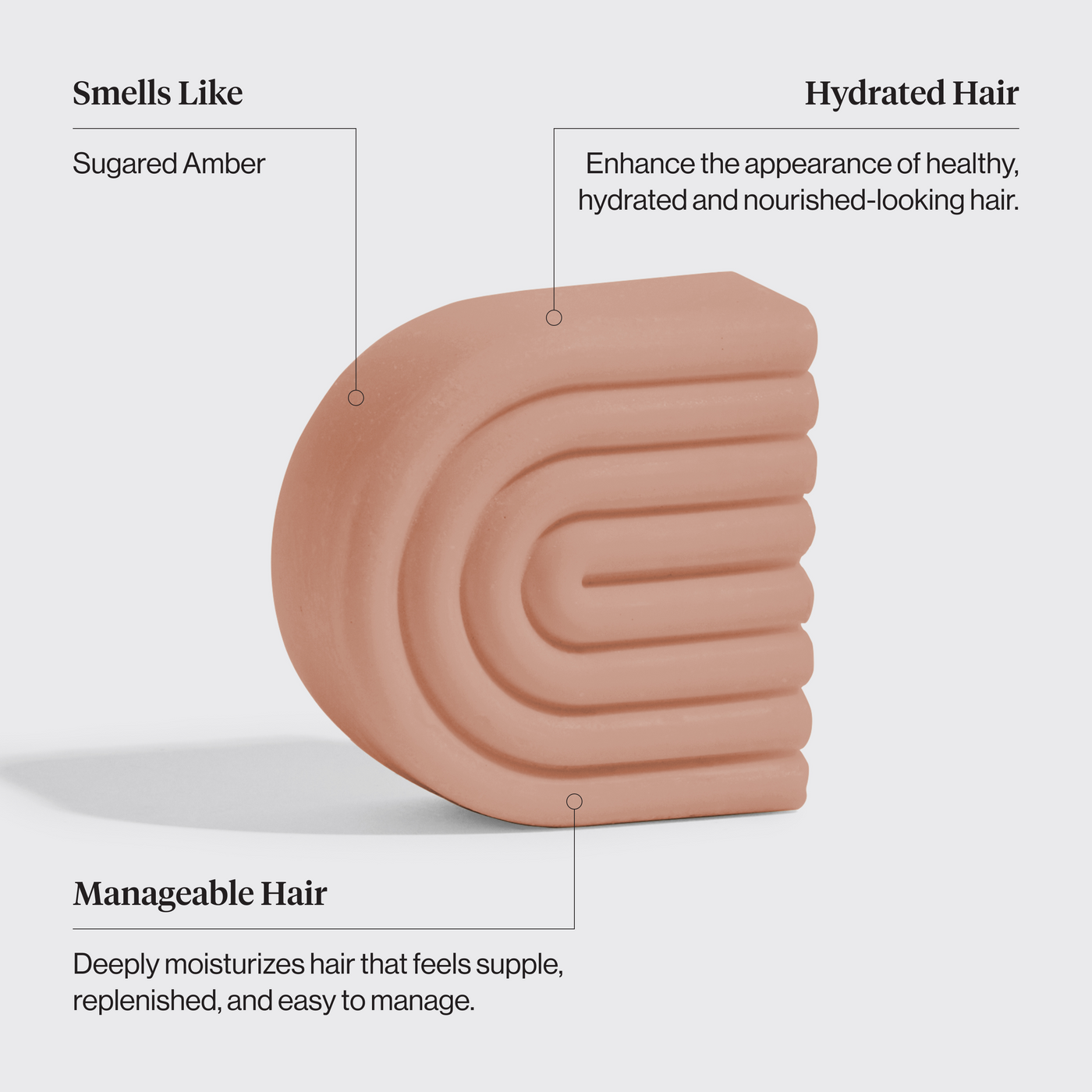 بلسم مغذي بزبدة الشيا