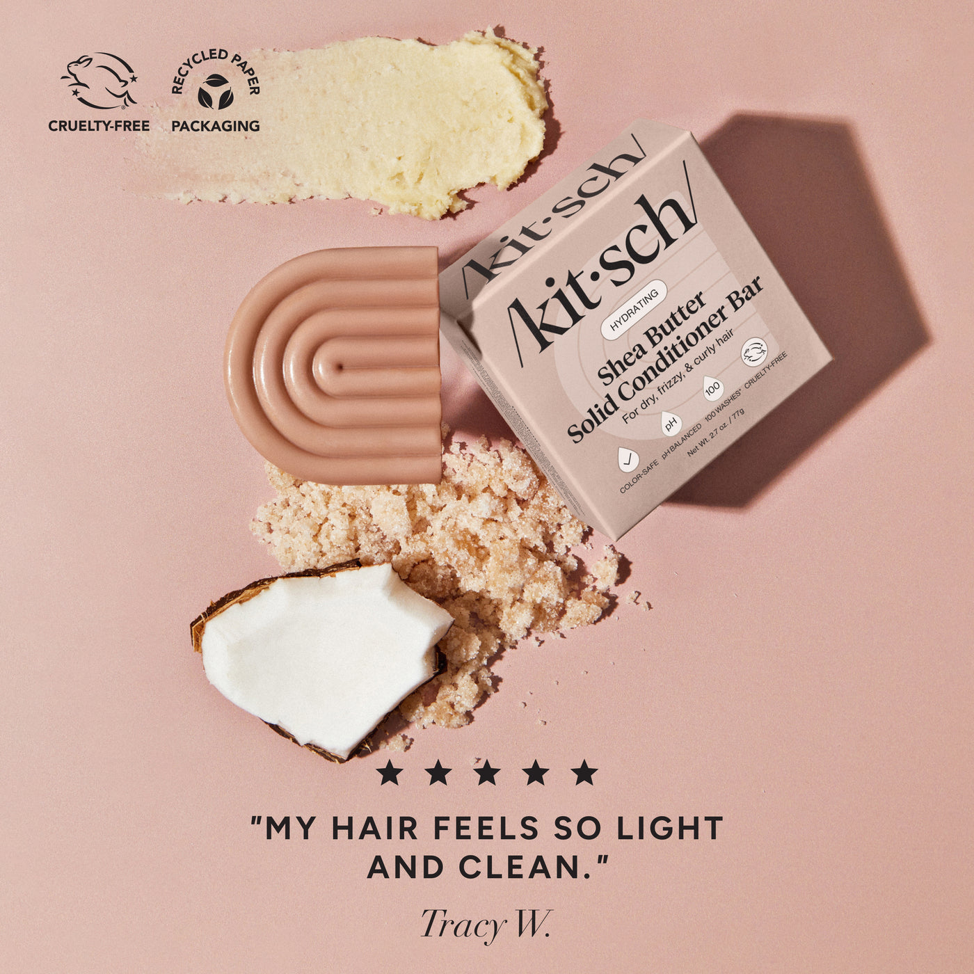 بلسم مغذي بزبدة الشيا